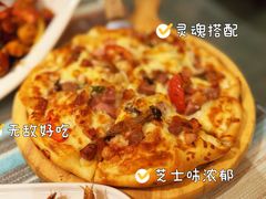 -米兰西点(辽阳店)