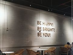 -BE BRIGHT KITCHEN(正佳广场店)