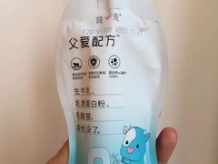 -盒马鲜生(王府广场店)