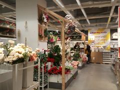 -宜家家居(西安未央商场店)