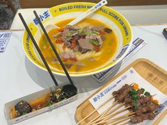 -粉小主·贵州酸汤牛肉粉(南京仙林金鹰店)