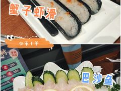 -快乐小羊·内蒙牛羊肉火锅(流花中心店)