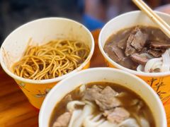 -王记生烫牛杂面馆(兰陵路店)