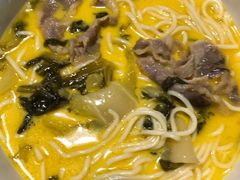 -和府捞面(石景山喜隆多店)