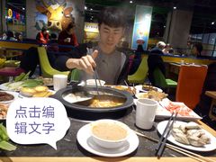 -火锅岛潮牌自助餐厅(天津天佑城店)