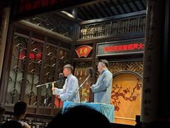 -嘻哈壹笑堂相声茶馆(大儒巷店)