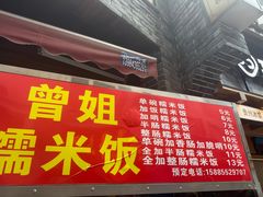 -文昌阁