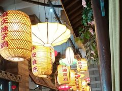 -永安水煮活鱼·仪征土菜院子