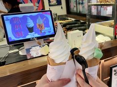 -粉粉乐鲷鱼烧(美罗城店)