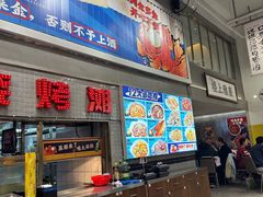 -金多鱼大排档·烤鱼·烧烤·宵夜(江南水都店)