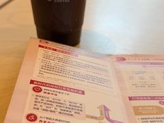 -Seesaw Coffee(上海尚悦湾店)