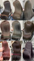 -Coo Hair salon