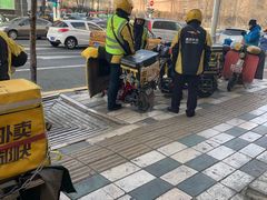 -尹记餐馆(花园店)