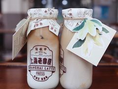 -THE PRESS(申报馆店)