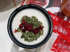 -老碗会·陕西手工面(前海世茂店)
