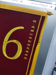 -玫莉蔻皮肤管理中心