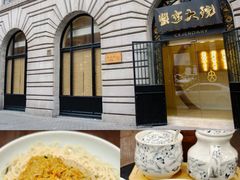 -蟹家大院(外滩店)