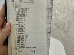 -必胜客(会展店)