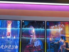 -203密室体验馆·逃脱·聚会·亲子(工体店)