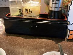 -元气寿司(东方宝泰店)