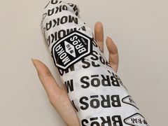 -Moka Bros 摩卡站(嘉华店)