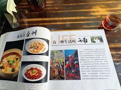 -熙楼(翠湖店)