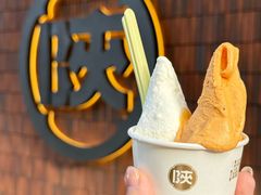 -陕拾叁-西安糕点(大雁塔店)