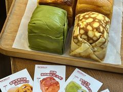 -富贵面包公司(运河店)