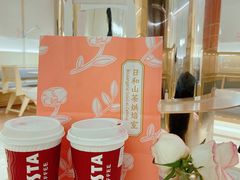 -COSTA COFFEE(武汉天地店)