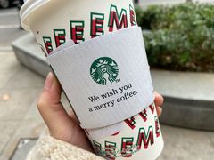 馥芮白FW-星巴克臻选(南京艾尚天地店)