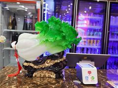 -钳小柒·小龙虾蓝龙王烧烤夜宵(长寿路店)
