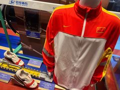 -上海体育博物馆