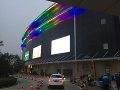 -永旺梦乐城(金银潭店)