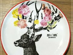 -新白鹿餐厅(城西银泰城店)