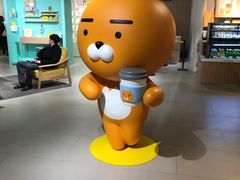 -KAKAO FRIENDS(弘大店)