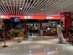 -笨罗卜浏阳菜馆(龙华鹏润达店)