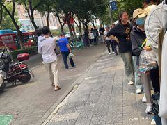 -毛华美食(清扬路店)