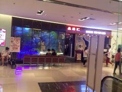 -鑫海汇海鲜烤肉自助(北国商城店)