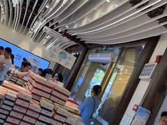 -好一朵茉莉花(老门东店)