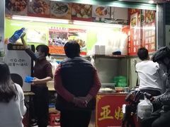 门面-峰景台亚姨牛杂