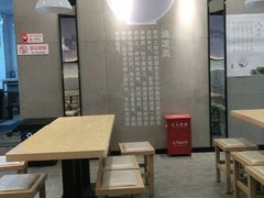 -陕味食族油泼面(悦邻荟店)