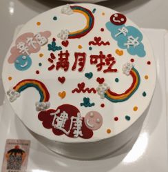 -臻康乃馨月子中心(集美店)