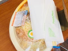 -全家便利店(秀沿路店)