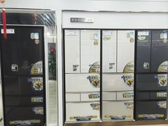 -京东五星电器(秋涛店)