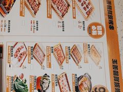 -玉善烧烤串城(长春总店)