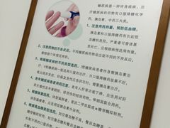 -上海天伦医院