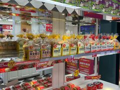 -味多美蛋糕(苏州街地铁店)