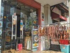 门面-迎晨餐厅(青芝坞店)