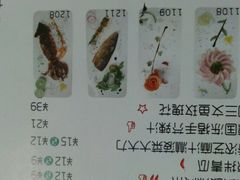 菜单-卡朋西餐(较场西路店)