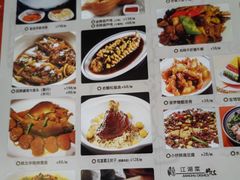 -醉长安(南门总店)